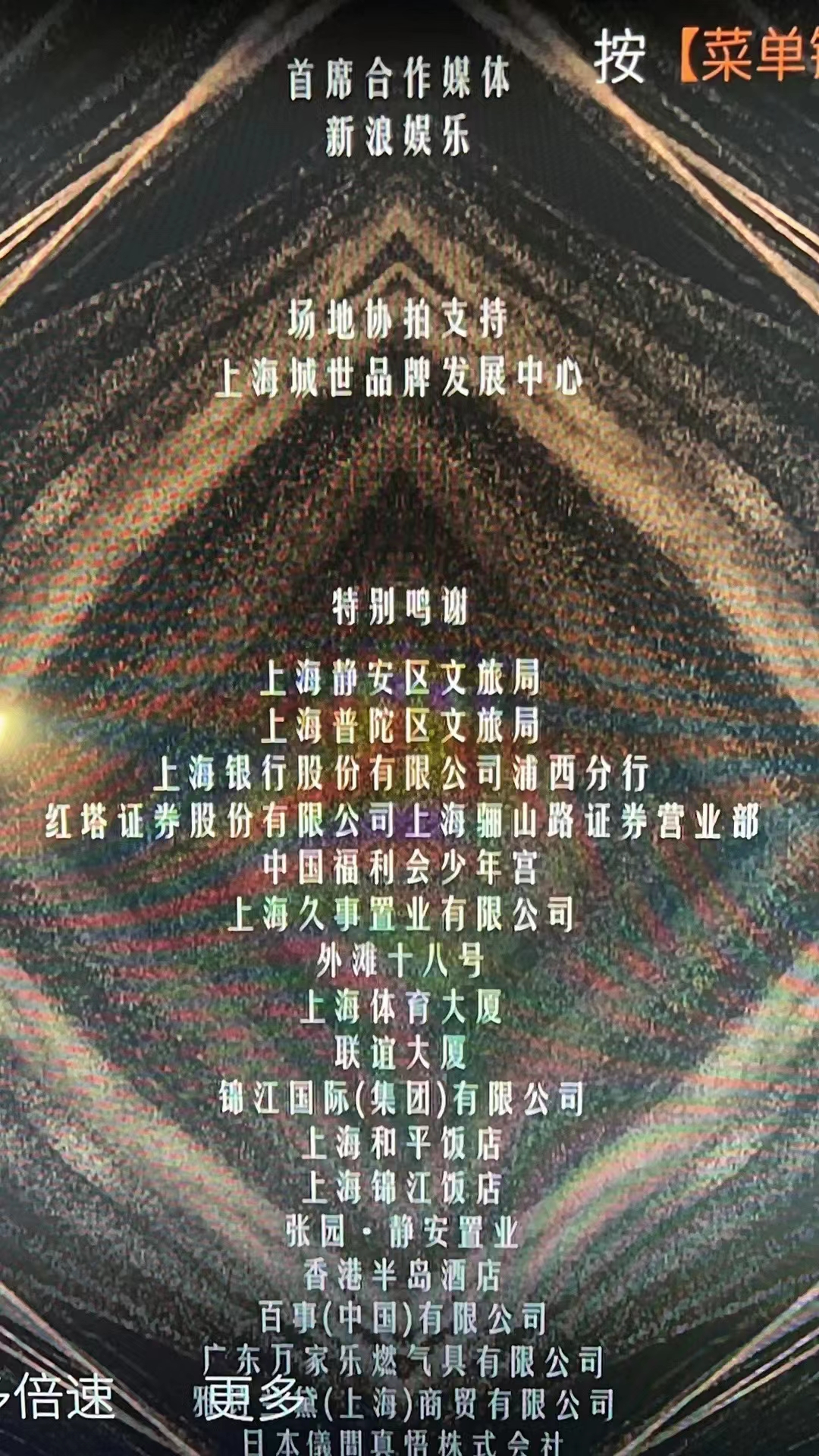 新华传媒股票分析_新华传媒股价波动_繁花股票市场表现