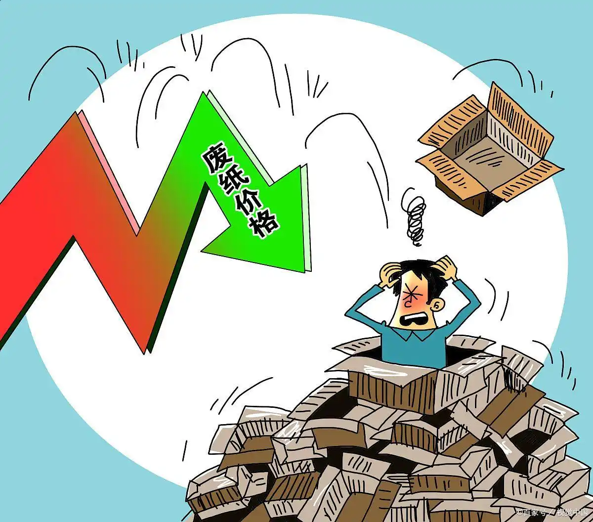 通货紧缩对居民消费的影响_通缩对企业投资和经营的影响_通缩 影响