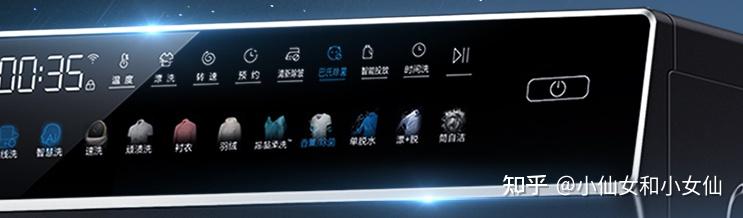 洗衣机电机选购指南_洗衣机BLDC电机与DD直驱电机区别_dd直驱电机 西门子