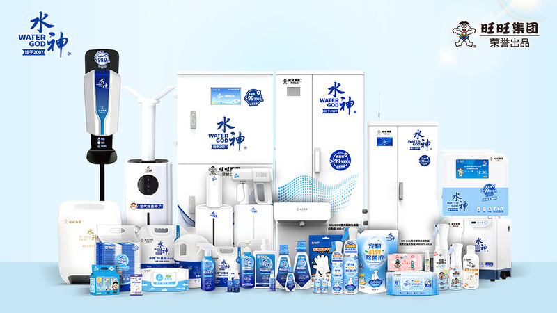 蔡旺庭旺旺集团_旺旺水神消毒杀菌_旺旺的零食