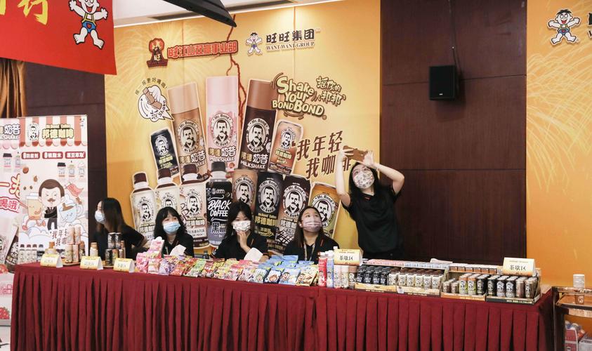 旺旺水神消毒杀菌_旺旺的零食_蔡旺庭旺旺集团