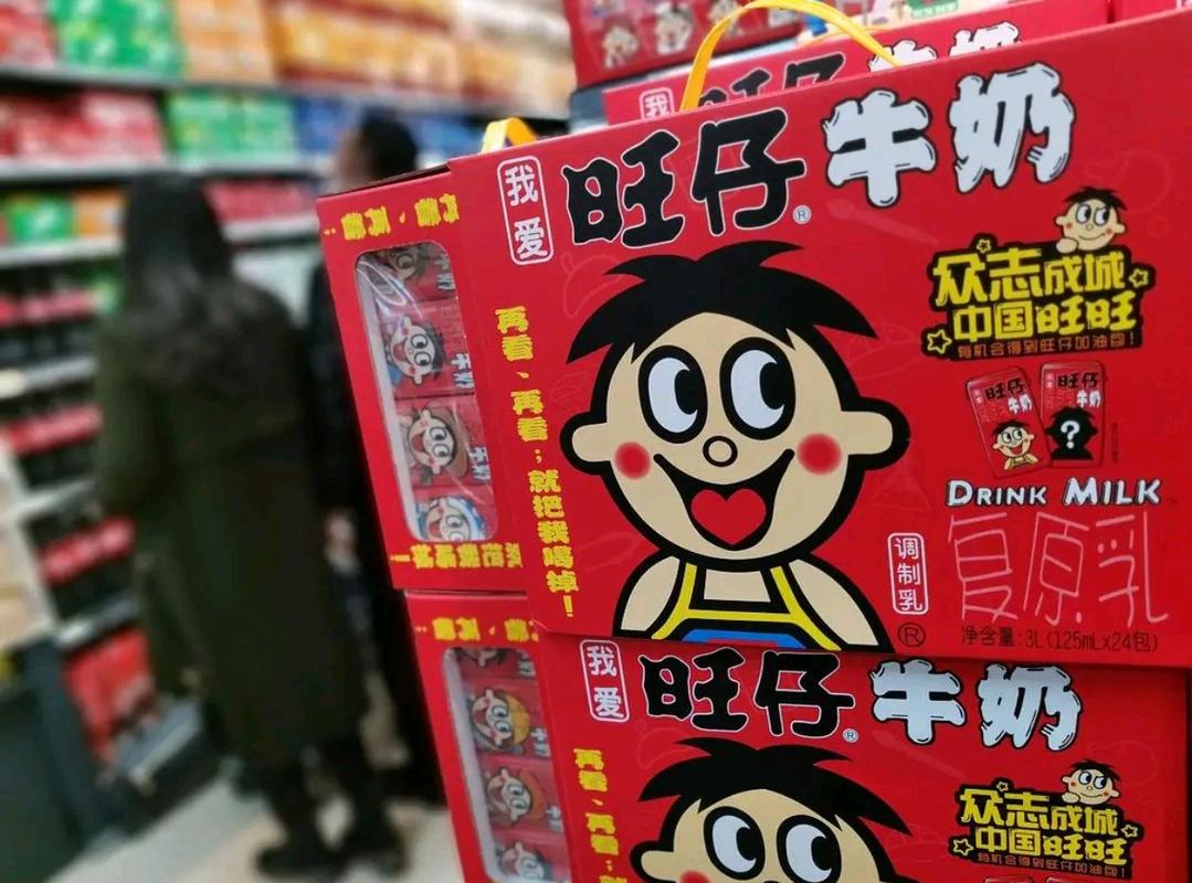 旺旺的零食_旺仔牛奶创新乏力_旺旺集团市值缩水