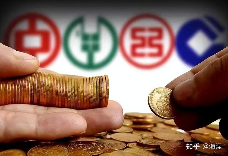 汇金增持四大行_汇金公司增持的000063股票_银行板块估值低