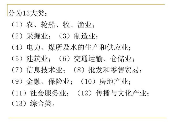 去哪里买股票_选股票网站推荐_股票信息筛选工具