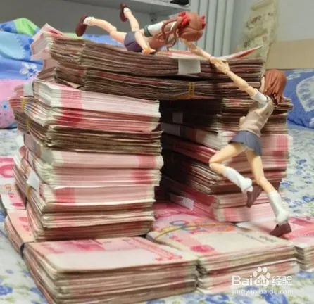 未来很有钱的6种人
