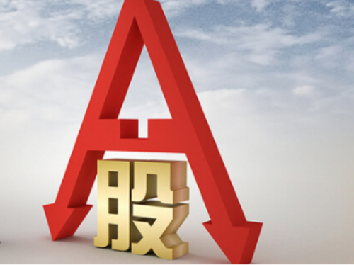 股票配资解决资金周转问题_股票配资好处_股票融资门槛到杨方配资不错