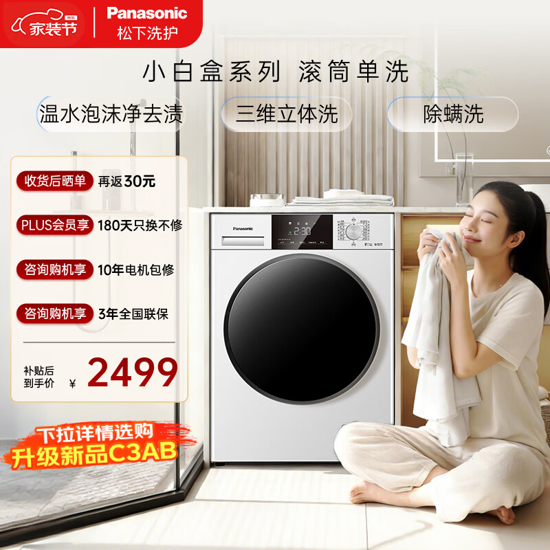 FPA直驱电机特点与应用场景_dd直驱电机 西门子_FPA直驱电机与DD直驱电机区别