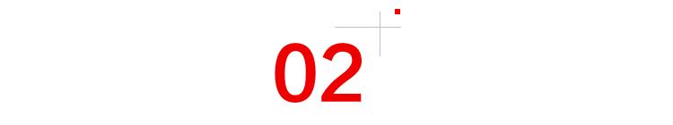 招商银行2025年财报分析_招商银行发展前景报告_银行息差下降对招商银行的影响