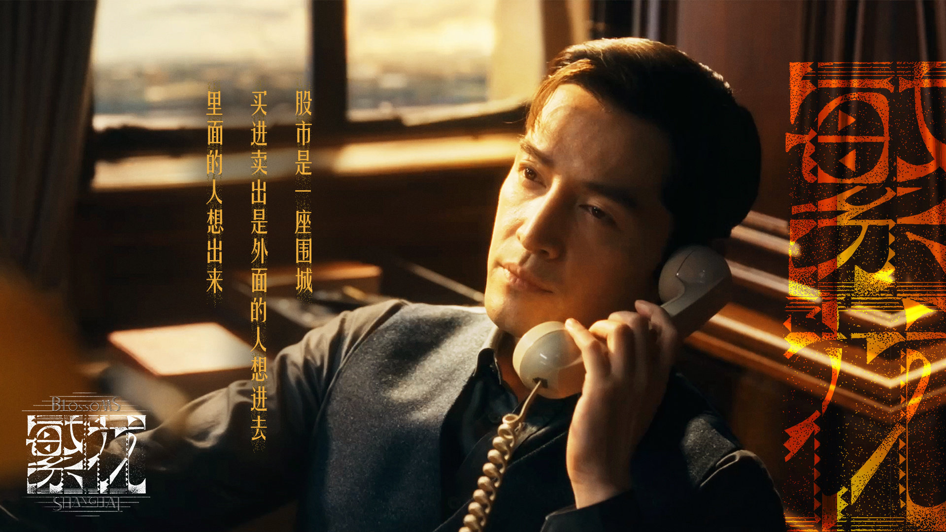 90年代上海股市发展_股票认购证历史价格_西康路101号证券营业部历史