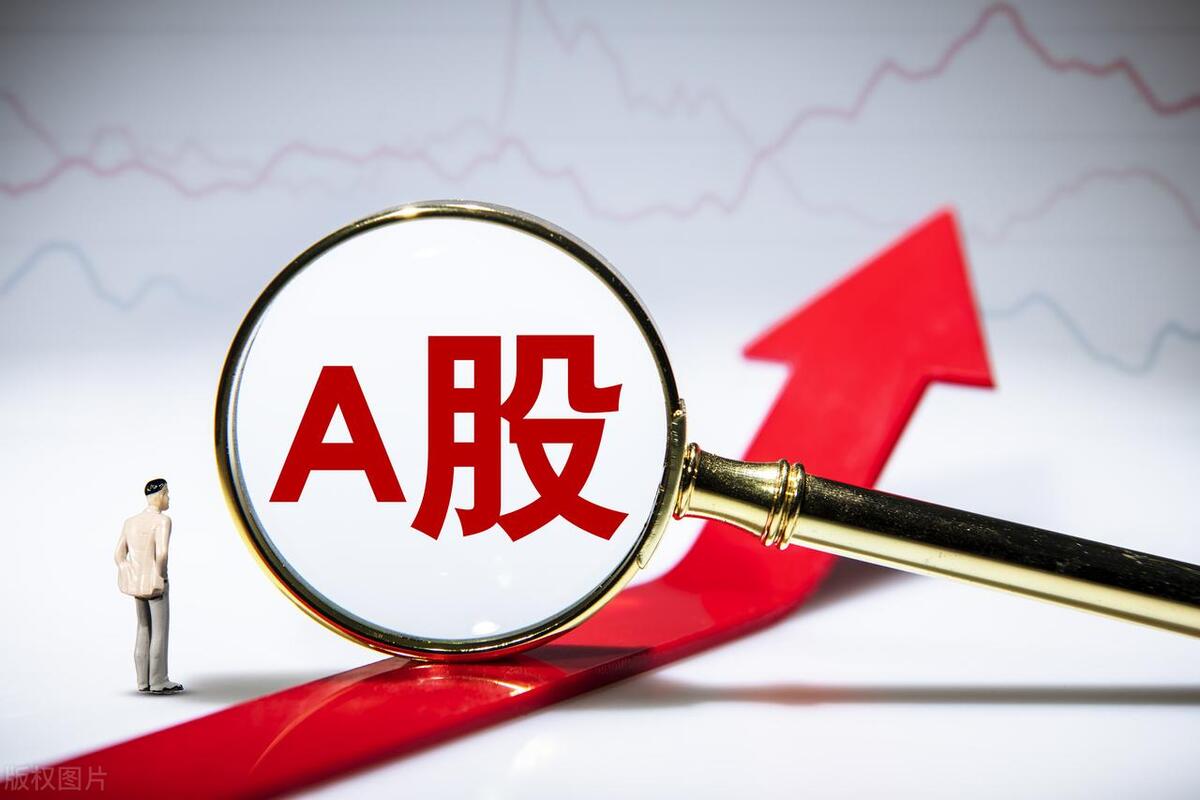 第三方证券服务应用活跃人数_去哪里买股票_证券APP月活跃用户排名