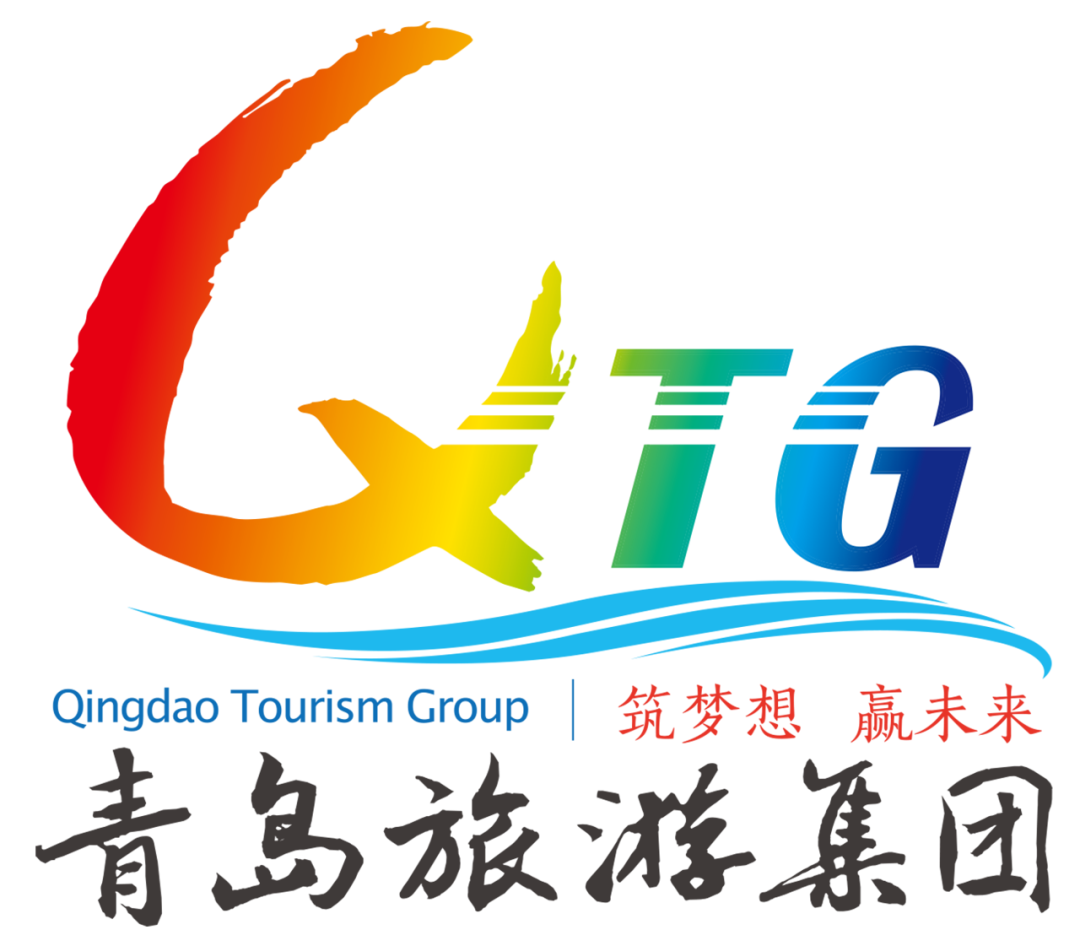青岛旅游领军单位_青岛港中旅国际旅行社_青岛旅游风云榜