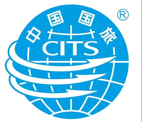 青岛旅游风云榜_青岛旅游领军单位_青岛港中旅国际旅行社