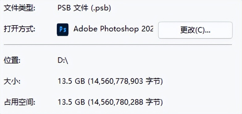 SSD主控芯片国产化_国产闪存颗粒_本征EBSS1032C性能评测