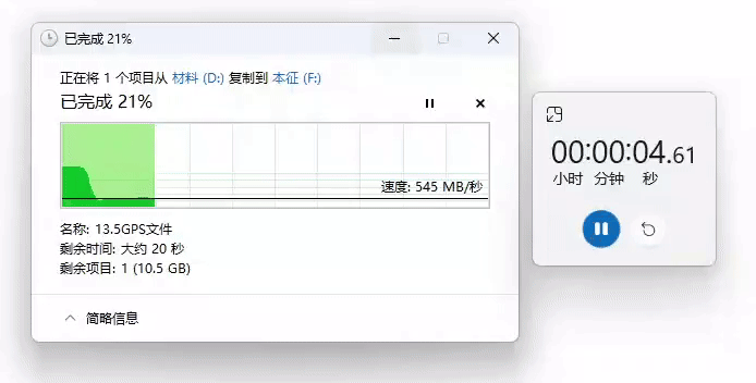 国产闪存颗粒_SSD主控芯片国产化_本征EBSS1032C性能评测