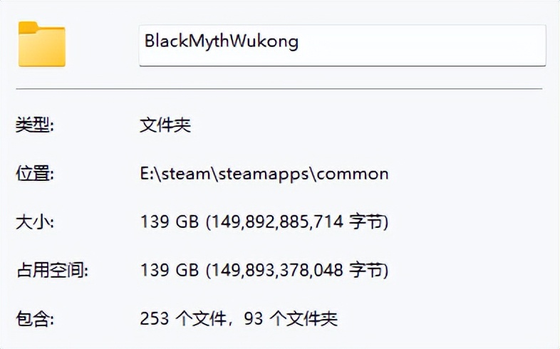 国产闪存颗粒_SSD主控芯片国产化_本征EBSS1032C性能评测