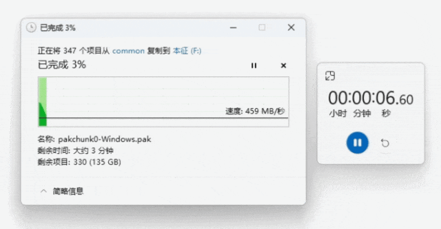 国产闪存颗粒_SSD主控芯片国产化_本征EBSS1032C性能评测