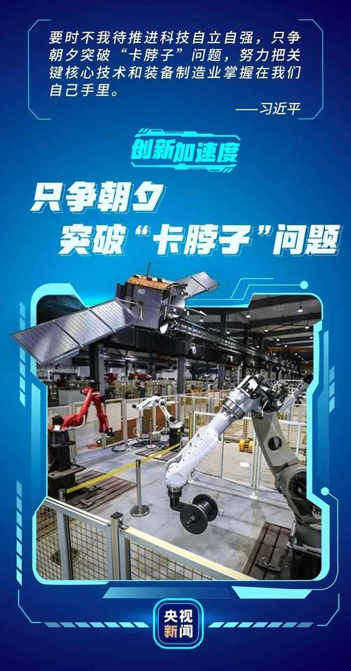 国产闪存颗粒_本征EBSS1032C性能评测_SSD主控芯片国产化