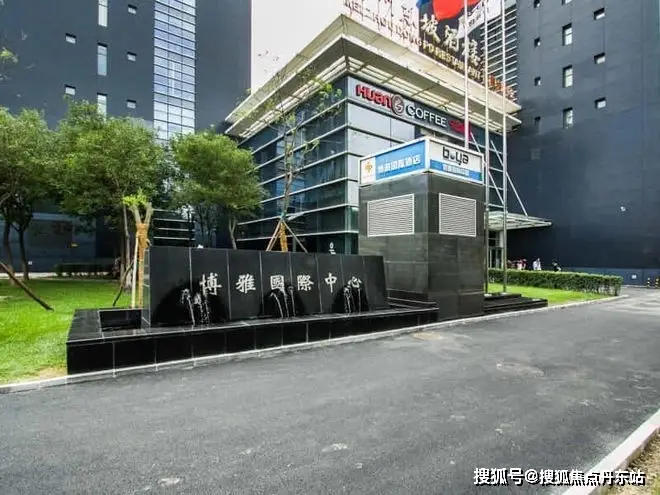 北京博雅国际中心公寓租赁_北京望京写字楼出租价格_博雅国际公寓