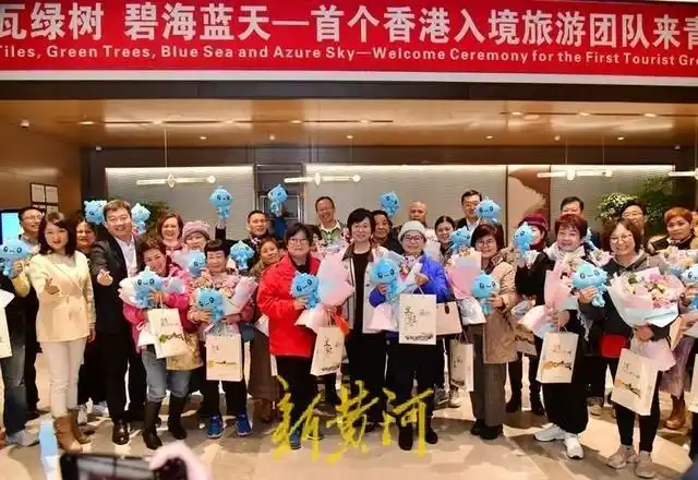 青岛港中旅国际旅行社_山东入境旅游首发团_青岛旅游市场复苏