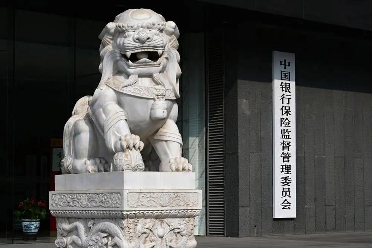 银保监会公司治理监管评估办法 农村合作银行金融资产管理公司纳入范围 公司治理风险预警体系_保监会 资产管理产品