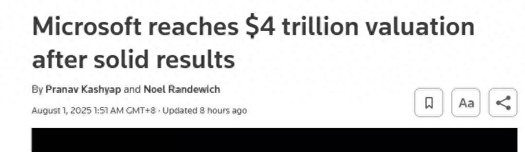 微软AI技术商业化前景_微软市值突破4万亿美元_微软股票市值