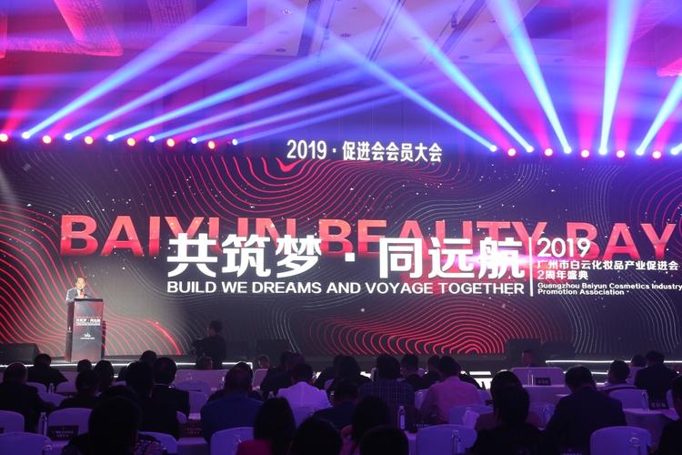 彩妆上市公司ROE分析_生产化妆品的上市公司_青岛金王股价下跌原因