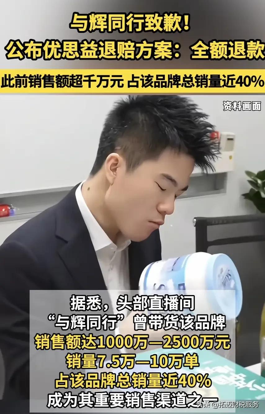 化妆品代工厂假洋牌_保健品进口假洋牌_中国进口化妆品代理公司