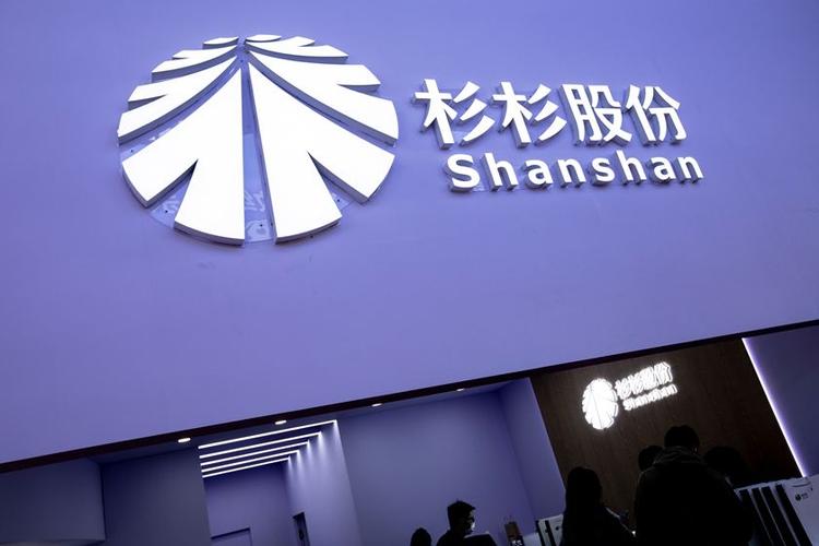 彬彬股份 股票_杉杉集团重整进程 皖维集团入局 杉杉股份易主安徽国资