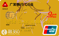 信用卡网申好还是找业务员申请好_容易下卡的银行推荐_网申信用卡最快技巧