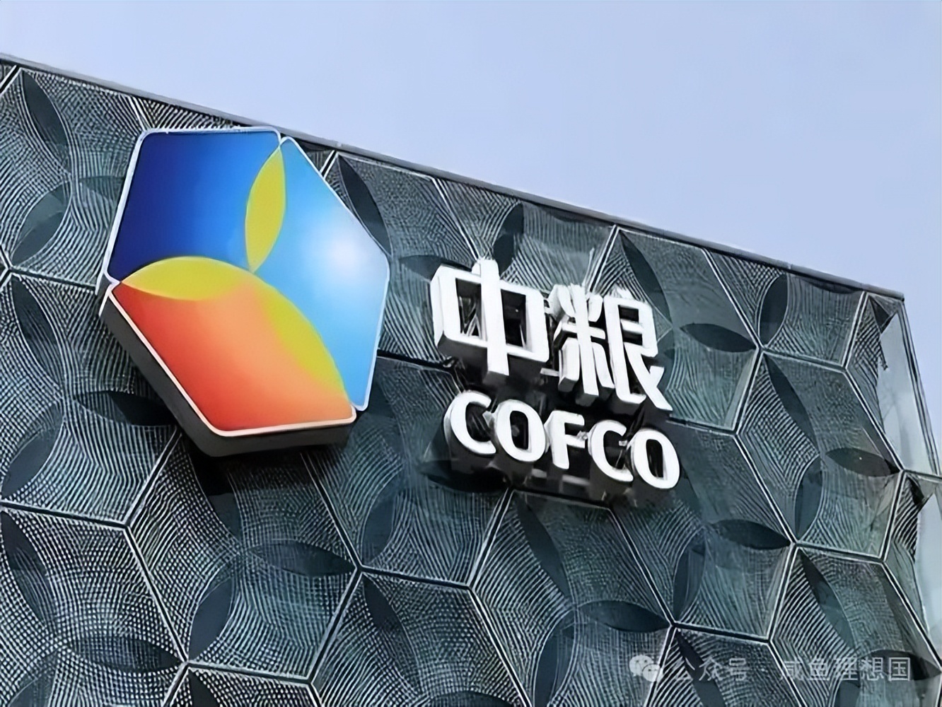 白勇 中国华能集团 跨界能源高管_华能集团2026年招聘