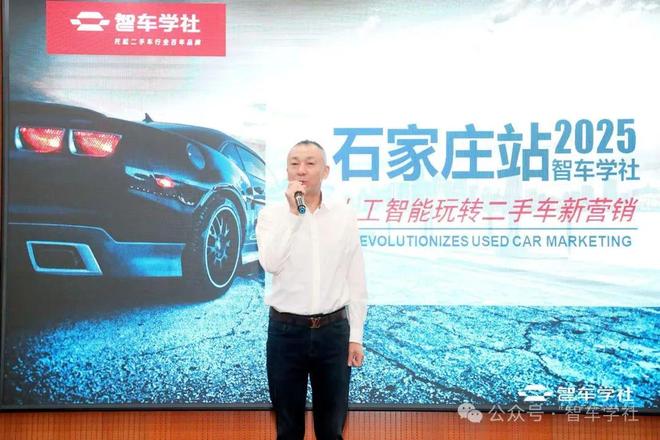 河北二手汽车市场_河北二手车市场有几个_河北二手车市场有哪些