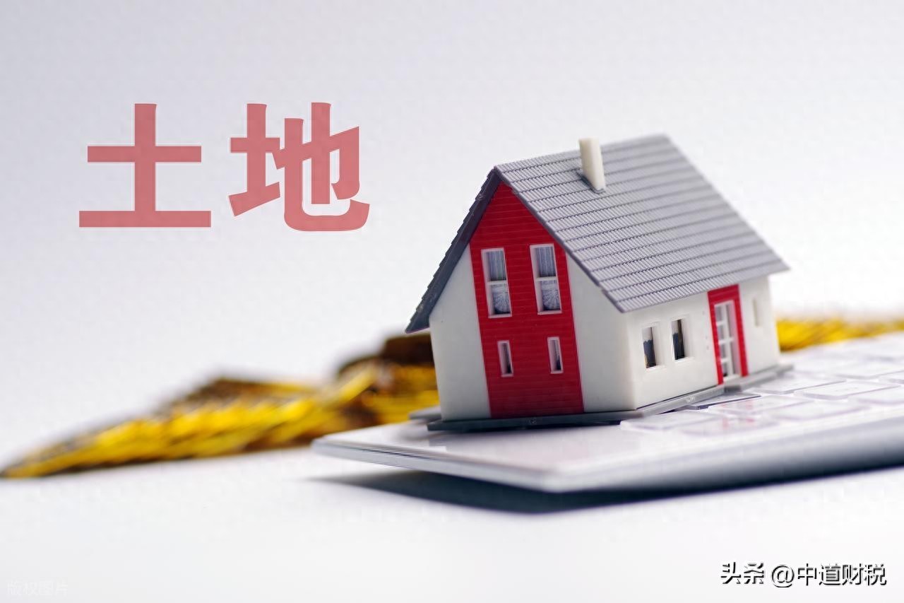 土地增值税清算主表_土地增值税清算表填写说明_土地增值税清算纳税申报表