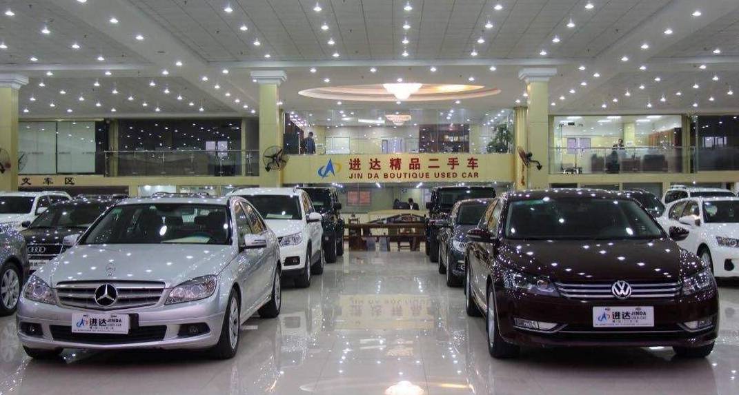 卖二手车注意事项_卖二手车注意事项_二手车交易市场选择