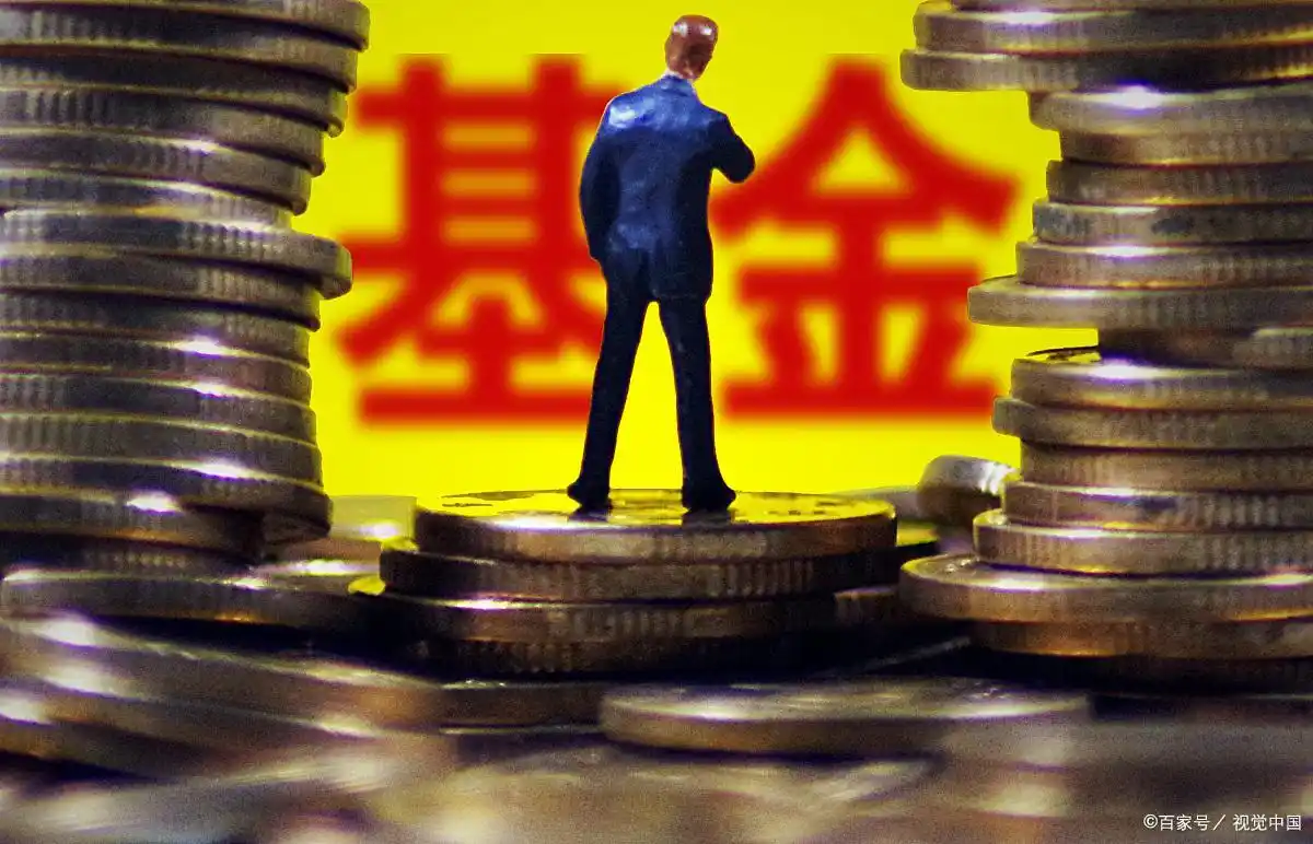 基金估值PE PB ROE指标含义_股票中roe是什么意思_基金定投估值方法