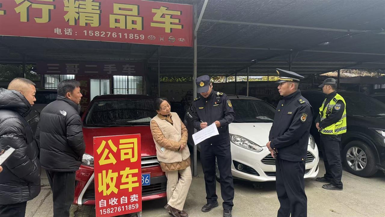 河北二手车市场有哪些_武汉市二手车市场规范行动_武汉市二手车占道经营整治