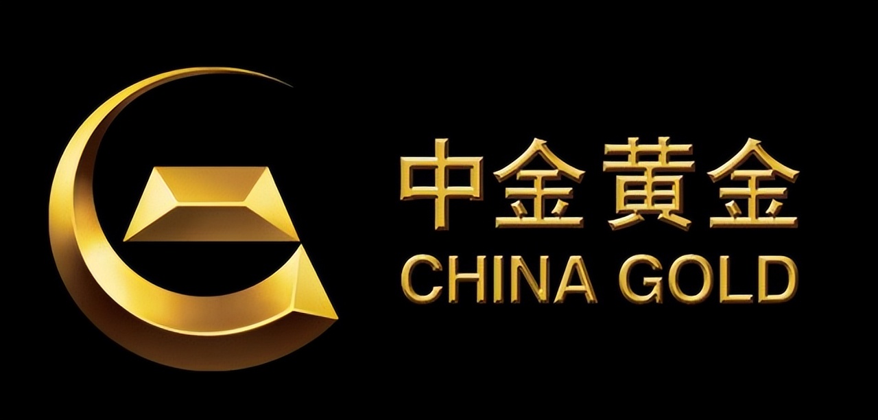 黄金概念龙头股_锌股票有哪些龙头股_紫金矿业中金黄金