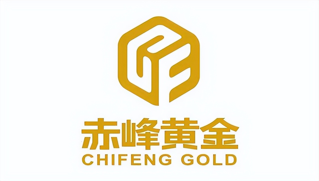 紫金矿业中金黄金_黄金概念龙头股_锌股票有哪些龙头股