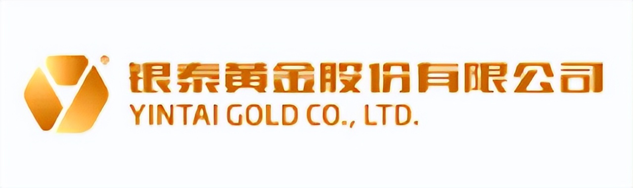 紫金矿业中金黄金_锌股票有哪些龙头股_黄金概念龙头股