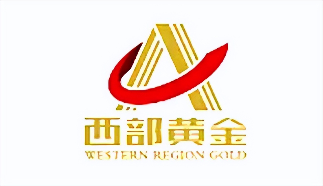 紫金矿业中金黄金_锌股票有哪些龙头股_黄金概念龙头股