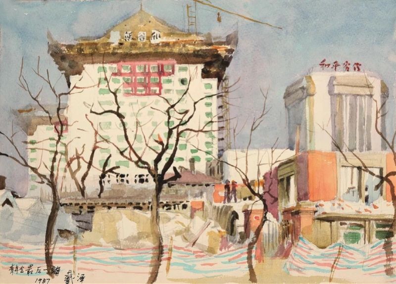 北京翰海拍卖有限公司有前期费用吗_北京翰海拍卖会2021秋季拍卖会_齐白石三鱼图拍卖会