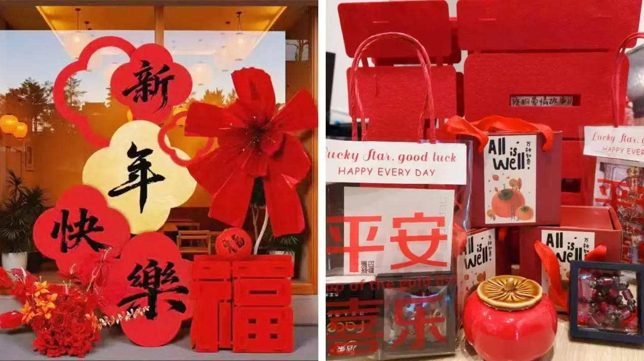 锦江酒店春节活动_可口可乐活动方案_锦江荟可口可乐跨界合作