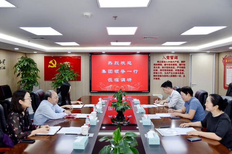 大有期货调查研究_期货公司高质量发展策略_大有期货有限公司