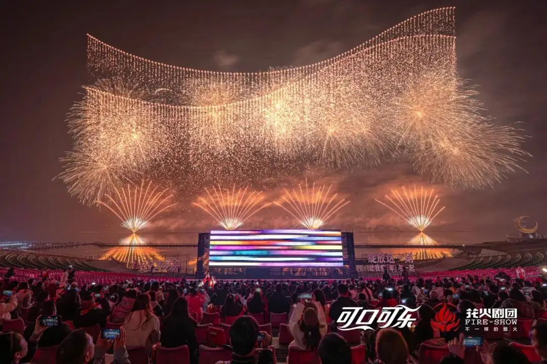 可口可乐活动方案_两代人过不同年_年味淡了