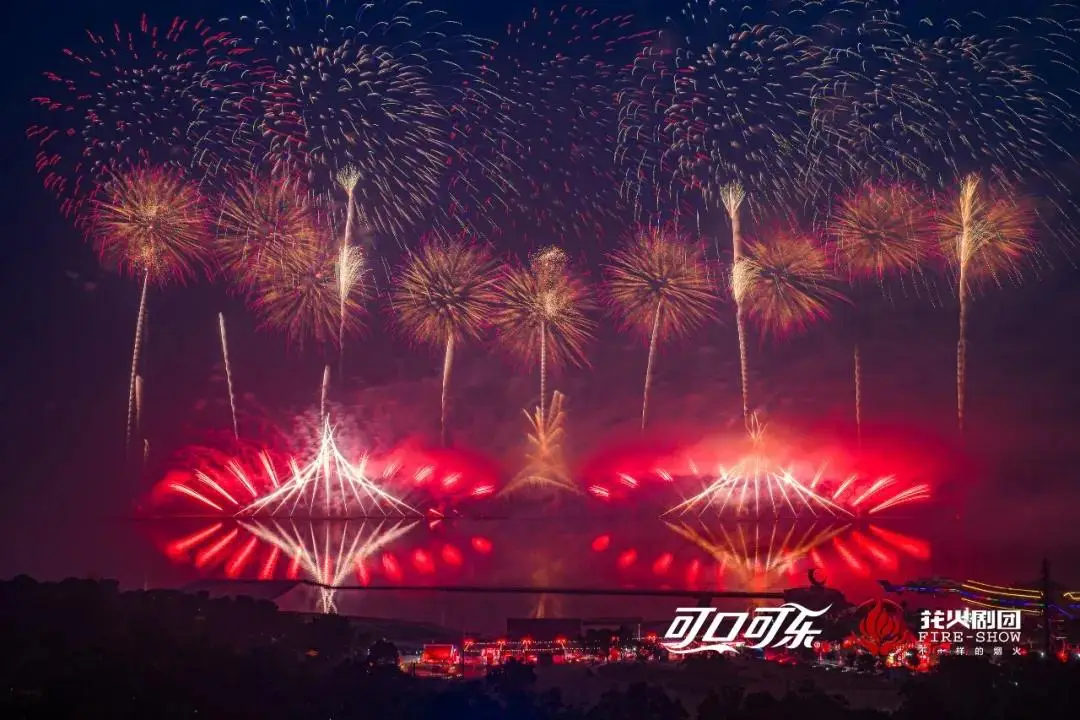 两代人过不同年_年味淡了_可口可乐活动方案