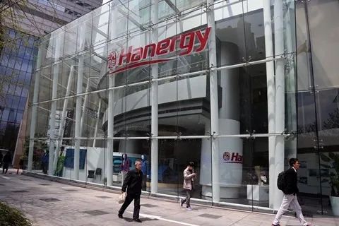 李河君汉能集团股票代码_中国前首富李河君 被警方带走 汉能控股集团重组