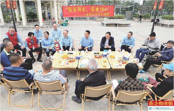 深圳水务集团控股_深圳环境水务集团服务到家 深圳环境水务集团围炉煮茶服务 深圳环境水务集团优质饮用水入户