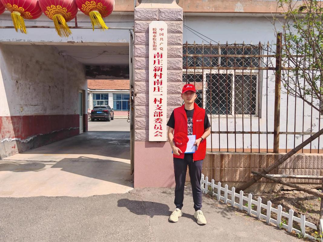 莱山区社区居委会办事效率低_绿色家园社区居委会服务态度差_居委会工作人员老是被骂