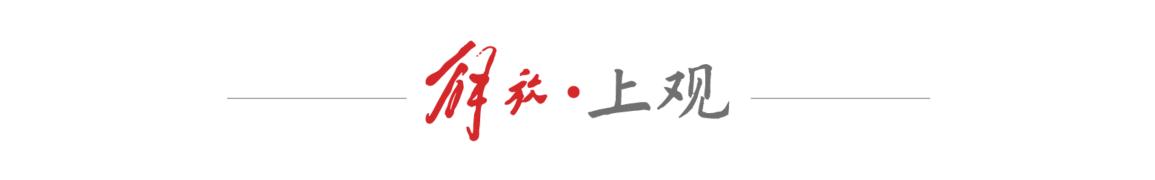京沪保密量子通讯研发的股票_量子手机 量子密话 量子通信产业化