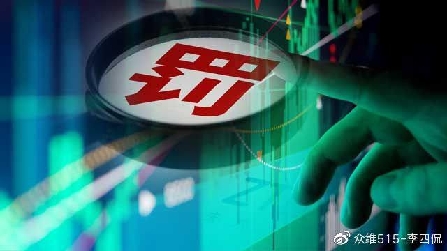 乐视网关联欠款75亿如何收回_乐视网复牌股价走势_乐视300104股票行情