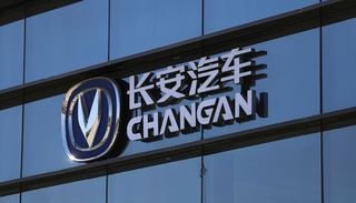 中国长安汽车集团股份有限公司股票代码_长安汽车兵装集团减持_长安汽车股价涨幅分析